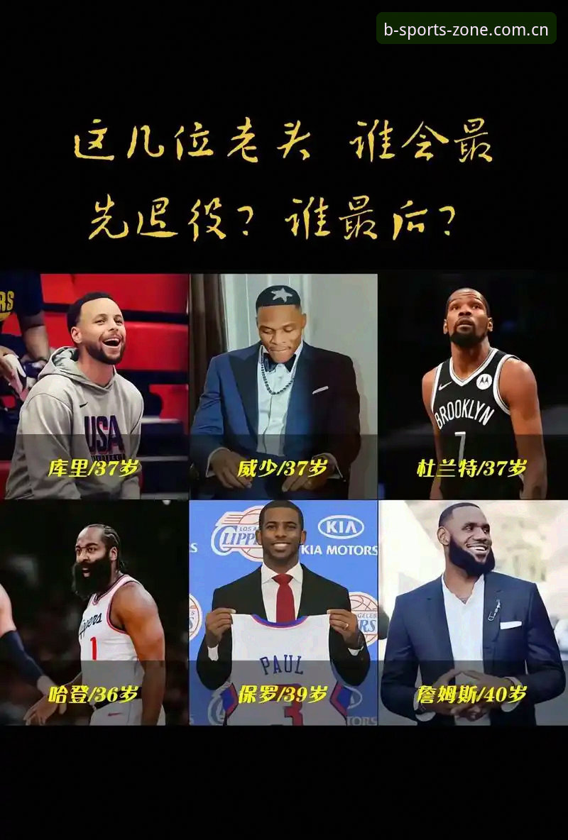 7步掌握B体育中国官网入口攻略，2025体育竞猜App版本解析与实战技巧