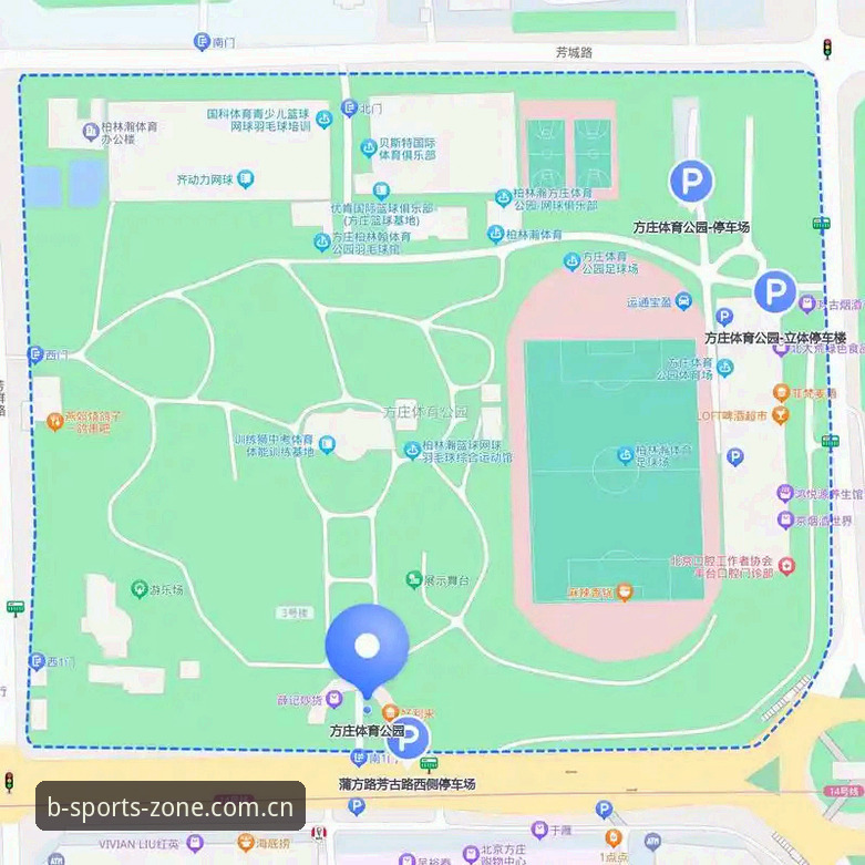 B体育平台安全官方下载完整指南：2025体育竞猜App使用全攻略