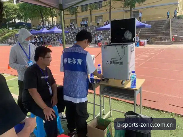 深度揭秘B体育官方下载：2025体育竞猜App背后的技术革新与用户体验真相