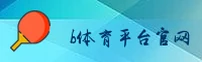 使用指南与常见问题